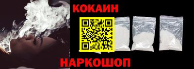 сатива Моздок