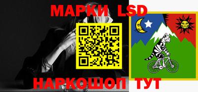 mdma Наро-Фоминск