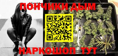 MESCALINE Можайск