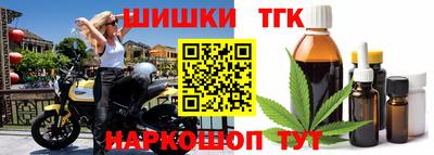 mdma Наро-Фоминск