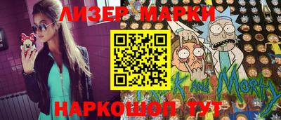 крисы Можга