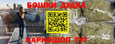 мдпв Нарткала