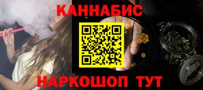 сатива Моздок
