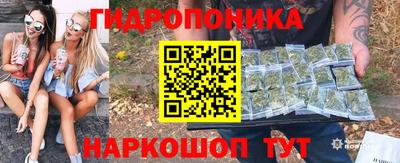 мдпв Нарткала