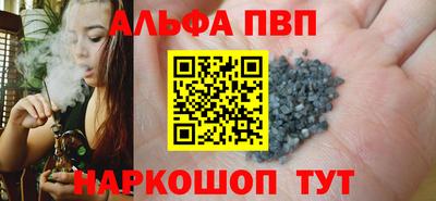 MESCALINE Можайск