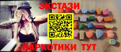 мдпв Нарткала