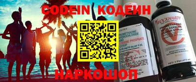 крисы Можга