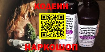 mdma Наро-Фоминск