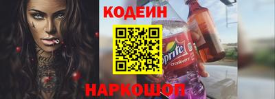 мдпв Нарткала
