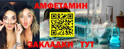 mdma Наро-Фоминск