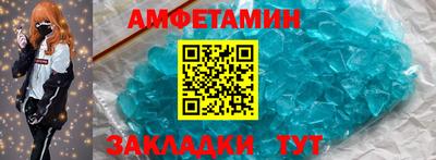 крисы Можга