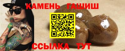 мдпв Нарткала
