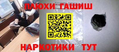 сатива Моздок