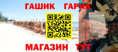 MESCALINE Можайск
