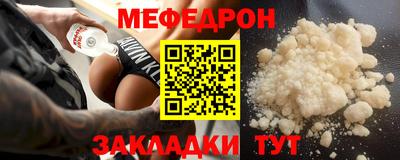 мдпв Нарткала